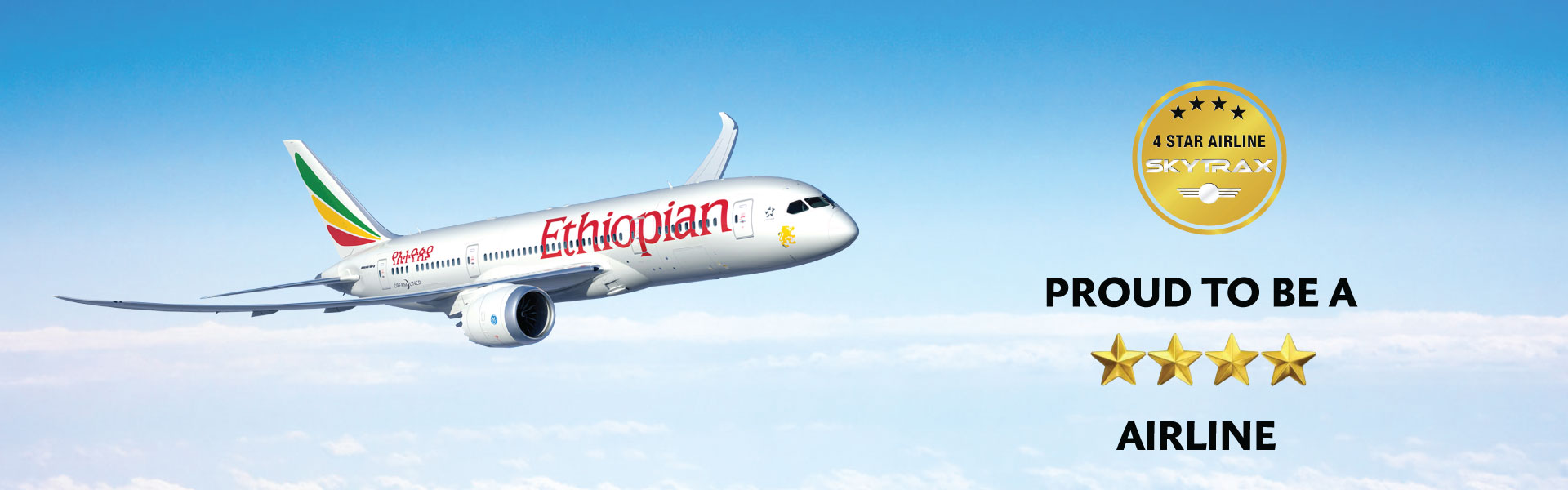 Ethiopian Airlines Group Awarded 4 Star Ranking by SKYTRAX