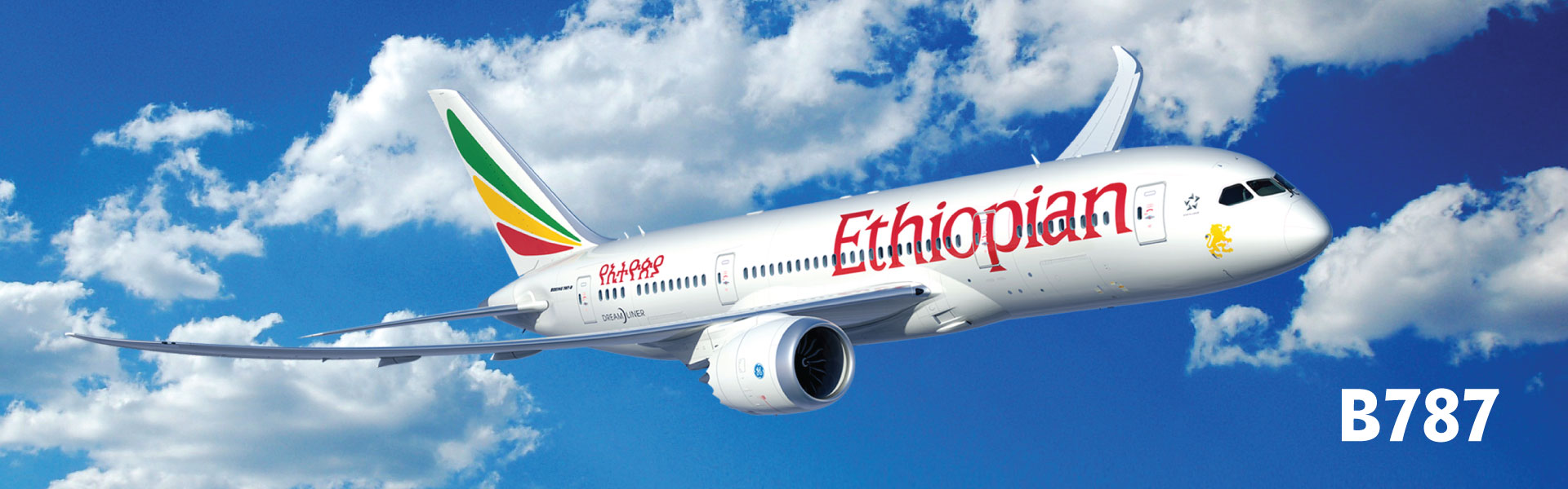 Ethiopian Airlines Group Awarded 4 Star Ranking by SKYTRAX