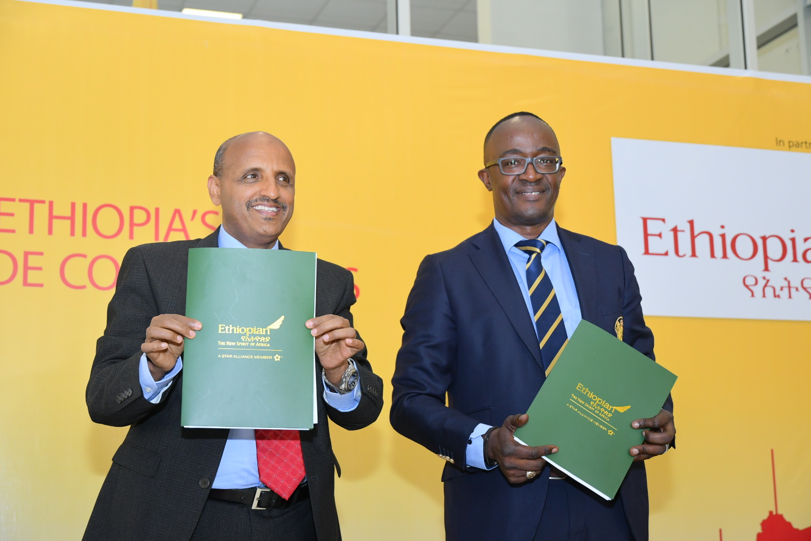 Ethiopian & DHL Global 